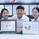 광주소방서 이미지