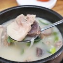 정가네순대국 네이버블로그