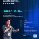 그림책 토론으로 배우는 생각의 기술 이미지