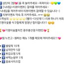 기영이 숯불두마리치킨 광주봉선점 이미지