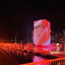 달링하버 2 이미지