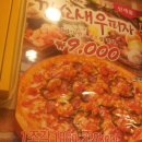 (주)소셜원 이미지