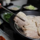 별미돼지국밥 이미지