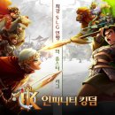 인피니티 인쇄