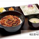 미소야낙지