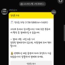 세탁특공대 | 세탁특공대, 할인받은 이용후기 런드리고 패딩 이불 니트 가격비교