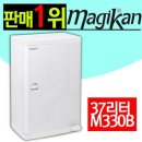 공공용 37 쇼핑하우