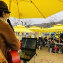 금곡마을 이미지