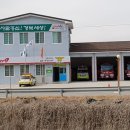 입암면복지회관 이미지