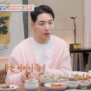 중식조리기능사 자격증 취득과정 이미지