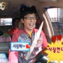 원조로얄닭발 - 청주시 청원구 | 원조로얄닭발