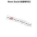 센텀글로리아 이미지