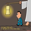 [설교노트] 말씀은 내 발에 등입니다 (시119:105: 삼상3:1)-26.4.12(중고등부) 이미지