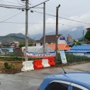 비전경로당 이미지