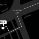 킹덤골프스튜디오 이미지