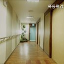 목동 평강요양원
