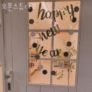 오폰필라테스스튜디오 | 목동필라테스 오폰스튜디오 추천 위치 정보