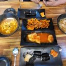 조방원조충무김밥