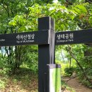 아차산골프연습장 이미지