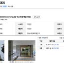 다산지금로16번길88 이미지