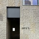 중앙역 2번 출구 이미지