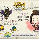 (주)뉴에프오 이미지