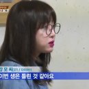 불타는 뽑기방 이미지