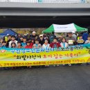 중랑천변4(녹천교) 이미지