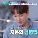 큰빛과외