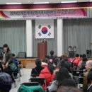 늘푸른자원㈜ 이미지