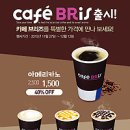 선카페 이미지