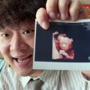정재형 카카오 검색결과