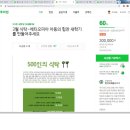 강뉴카페 이미지