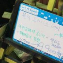 페이머스피자 이미지