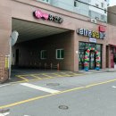 쩡스분식