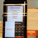 부천 옥길동테니스 유아도 배운다 스마일테니스 아카데미