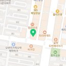 안뜨레미용실