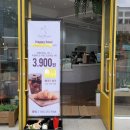 프루츠 모닝 이미지