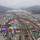 지명건축종합건축사사무소