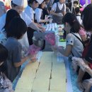 파리바게뜨 옥포 대우점 이미지