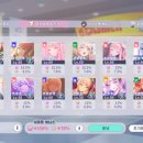 올픽업