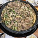 오리궁뎅이첨단점