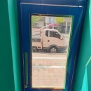 월영동265 이미지