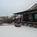 문경애한빛채 이미지