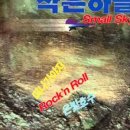 작은하늘 이미지