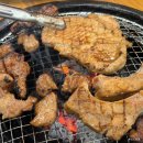 병점세차장 | 병점맛집 수제돼지갈비 추천 다로갈비 병점점