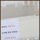 알밤천국 이미지