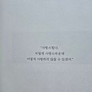 오롯서점 이미지