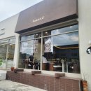 동원사랑 할인마트 이미지