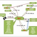 계림 용척제전/세외도원/이강 트레킹(3박5일 아시아나항공) 이미지